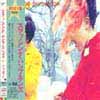 Today Japanese Single
